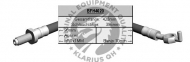 Шлангопровод QH Benelux BFH4620