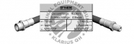 Шлангопровод QH Benelux BFH4696