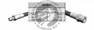 Шлангопровод QH Benelux BFH4917