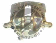 Тормозной суппорт QH Benelux QBS4339