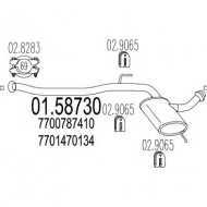Амортизатор MTS 01.58730