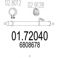 Трубка MTS 01.72040