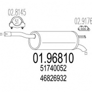 Амортизатор MTS 01.96810