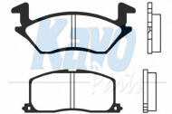 Комплект тормозных колодок KAVO PARTS BP-9017