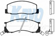 Комплект тормозных колодок KAVO PARTS BP-9020