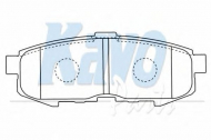 Комплект тормозных колодок KAVO PARTS BP-4569