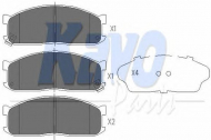 Комплект тормозных колодок KAVO PARTS KBP-4523