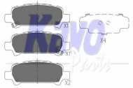 Комплект тормозных колодок KAVO PARTS KBP-8002