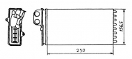 Теплообменник NRF 58639