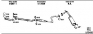 Глушитель WALKER HO60101