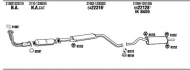 Глушитель WALKER LD40024