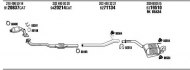 Глушитель WALKER MBT08889