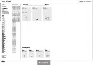 Глушитель DINEX 150200412