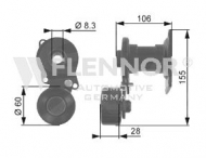 Натяжная планка FLENNOR FA22939