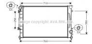 Теплообменник AVA QUALITY COOLING AI2139