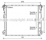Теплообменник AVA QUALITY COOLING DW2124