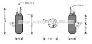 Осушитель AVA QUALITY COOLING FDD297