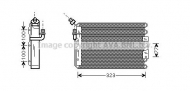 Конденсатор AVA QUALITY COOLING PR5042