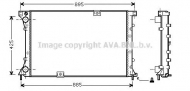Теплообменник AVA QUALITY COOLING RT2313