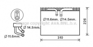 Испаритель AVA QUALITY COOLING SBV072