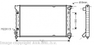 Теплообменник AVA QUALITY COOLING VWA2041
