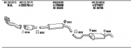 Глушитель WALKER SE60071