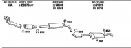 Глушитель WALKER SE60072