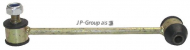 Стойка JP GROUP 1350500300