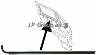 Прокладкa JP GROUP 8186001272
