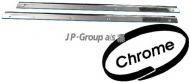 Порог JP GROUP 8189807616