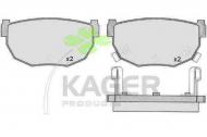 Комплект тормозных колодок KAGER 35-0254