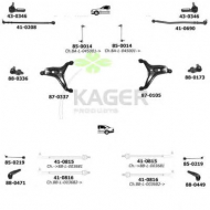 Подвеска колеса KAGER 80-0239