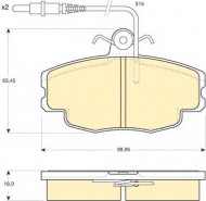 Комплект тормозных колодок GIRLING 6101141