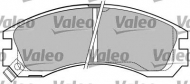 Комплект тормозных колодок VALEO 597179