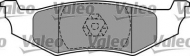 Комплект тормозных колодок VALEO 597410