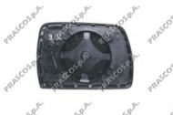Зеркальное стекло PRASCO BM8027504