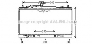 Теплообменник PRASCO BWA2307