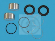 Ремкомплект AUTOFREN SEINSA D41149C