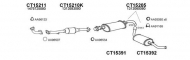 Глушитель VENEPORTE 250064