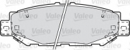 Комплект тормозных колодок VALEO 601022