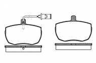 Комплект тормозных колодок WOKING P1563.22