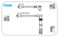 Комплект электропроводки JANMOR FS26