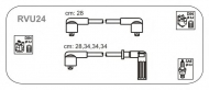 Комплект электропроводки JANMOR RVU24