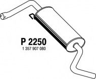 Амортизатор FENNO P2250