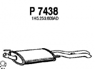 Амортизатор FENNO P7438