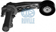 Натяжная планка RUVILLE 55999