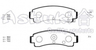 Комплект тормозных колодок ASHUKI N011-86