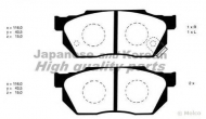 Комплект тормозных колодок ASHUKI H025-07J
