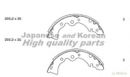 Комлект тормозных накладок ASHUKI N011-40