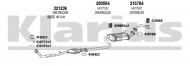 Глушитель KLARIUS 450040E